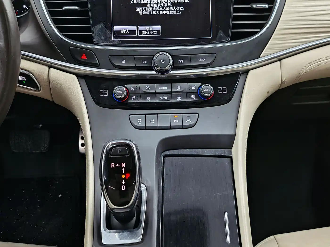 Photo 12 - Buick LaCrosse