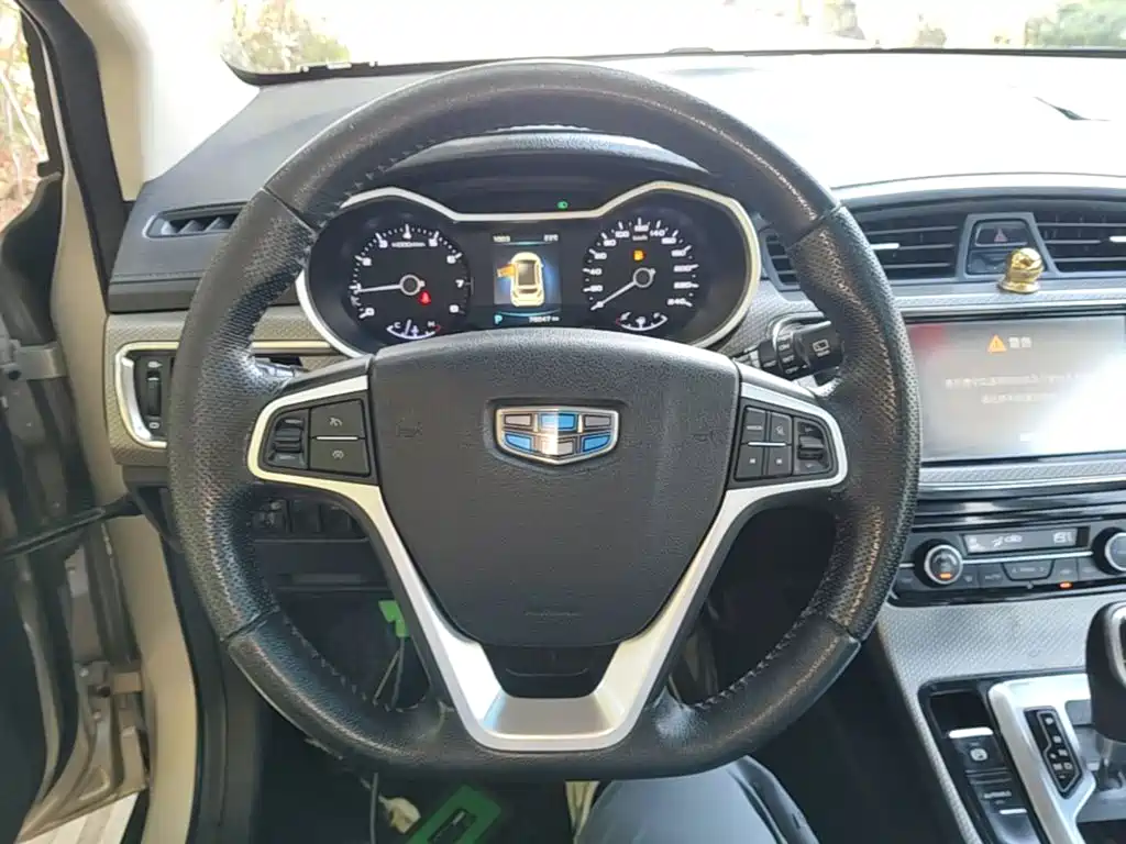 Photo 11 - Geely Emgrand GS