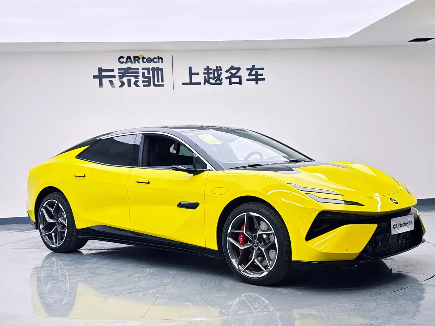 Lotus Cars EMEYA Blossom 2026 2025 600 Luxury