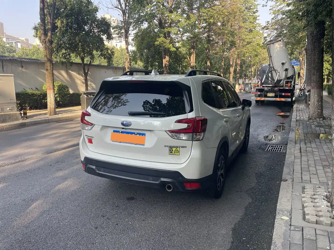 Subaru Forester 2023 2022 2.0i AWD Luxury Edition