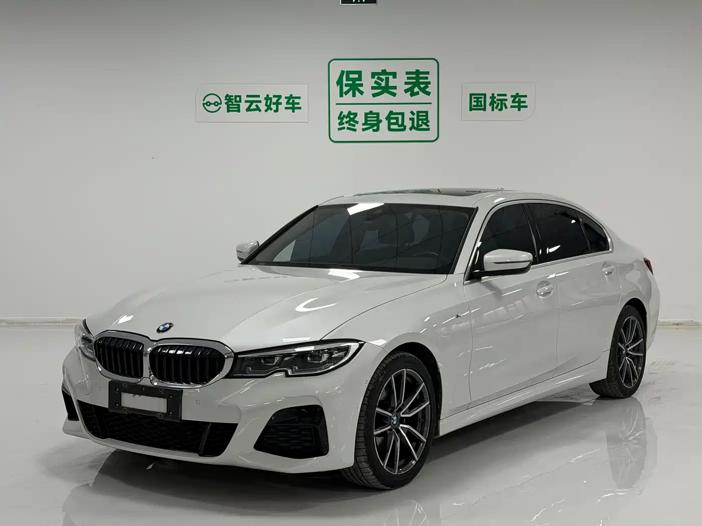BMW 3 Series 2020 325Li M Sport Package