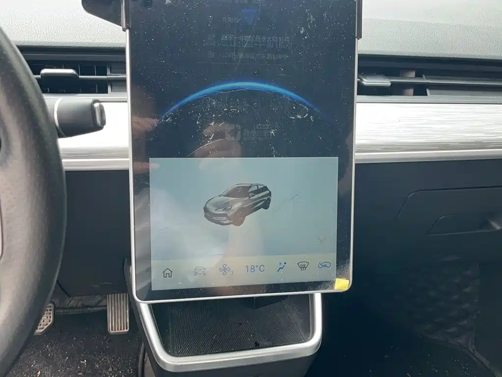 Nezha Auto Nezha V 2022 2022 Trend 400 Lite