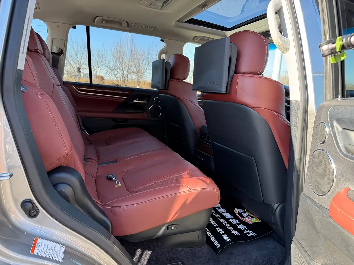 Lexus LX 2016 570 Luxury Premium Edition фото 17