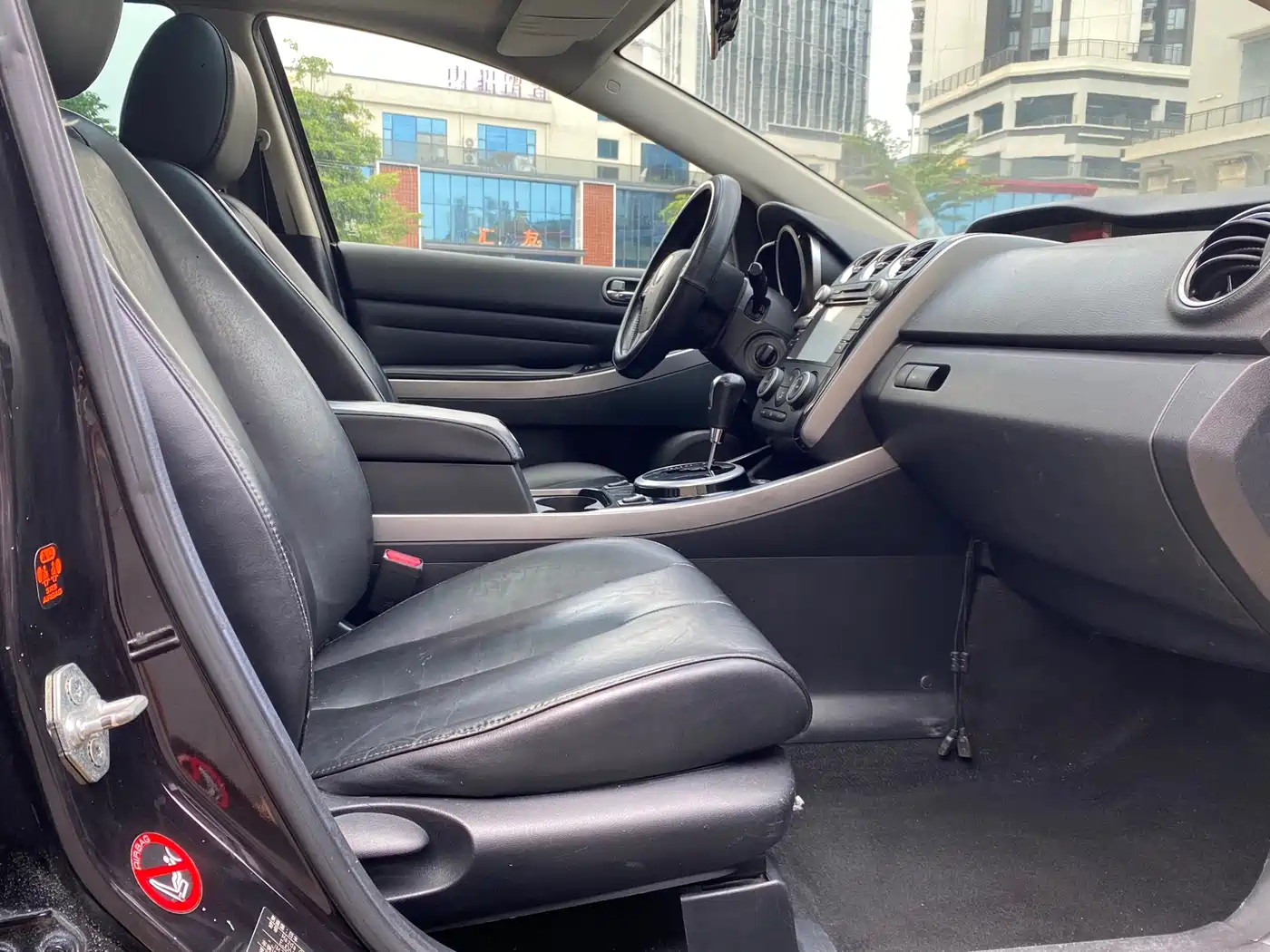 Mazda CX-7 (Import) 2011 2011 2.5L Luxury