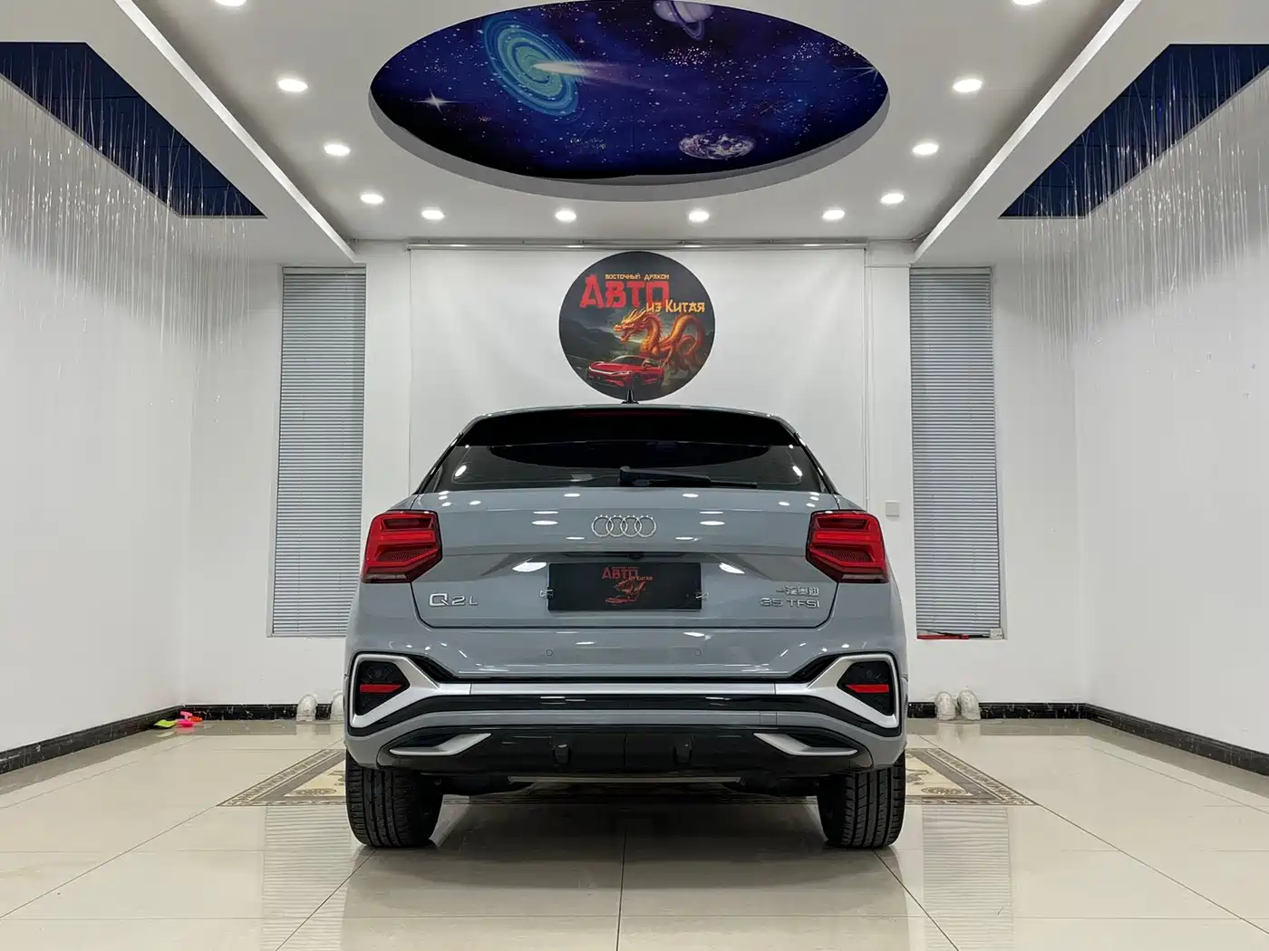 Audi Q2L 2022 35 TFSI Progressive Dynamic фото 17