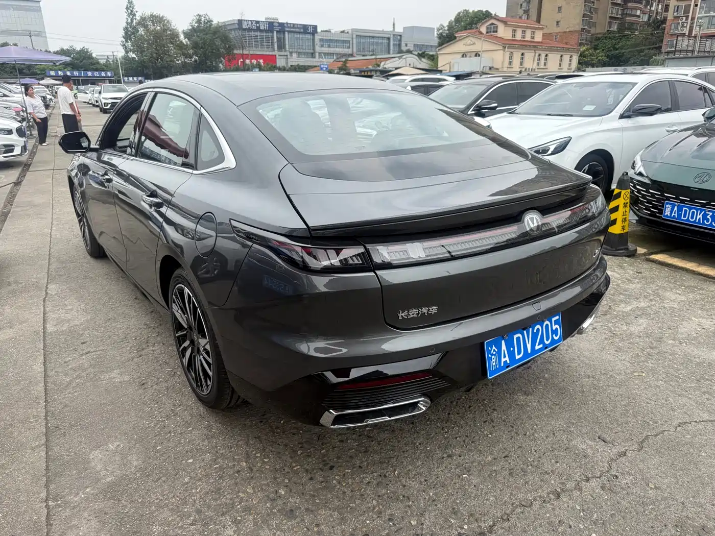 CHANGAN YIDONG