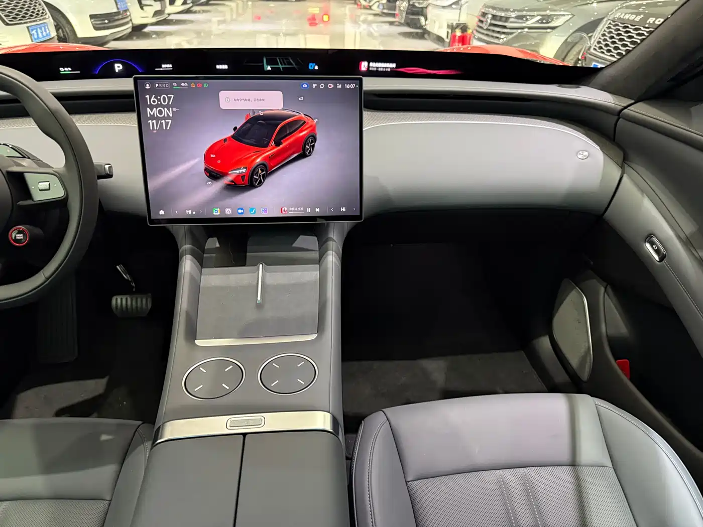 XIAOMI CAR XIAOMI YU7