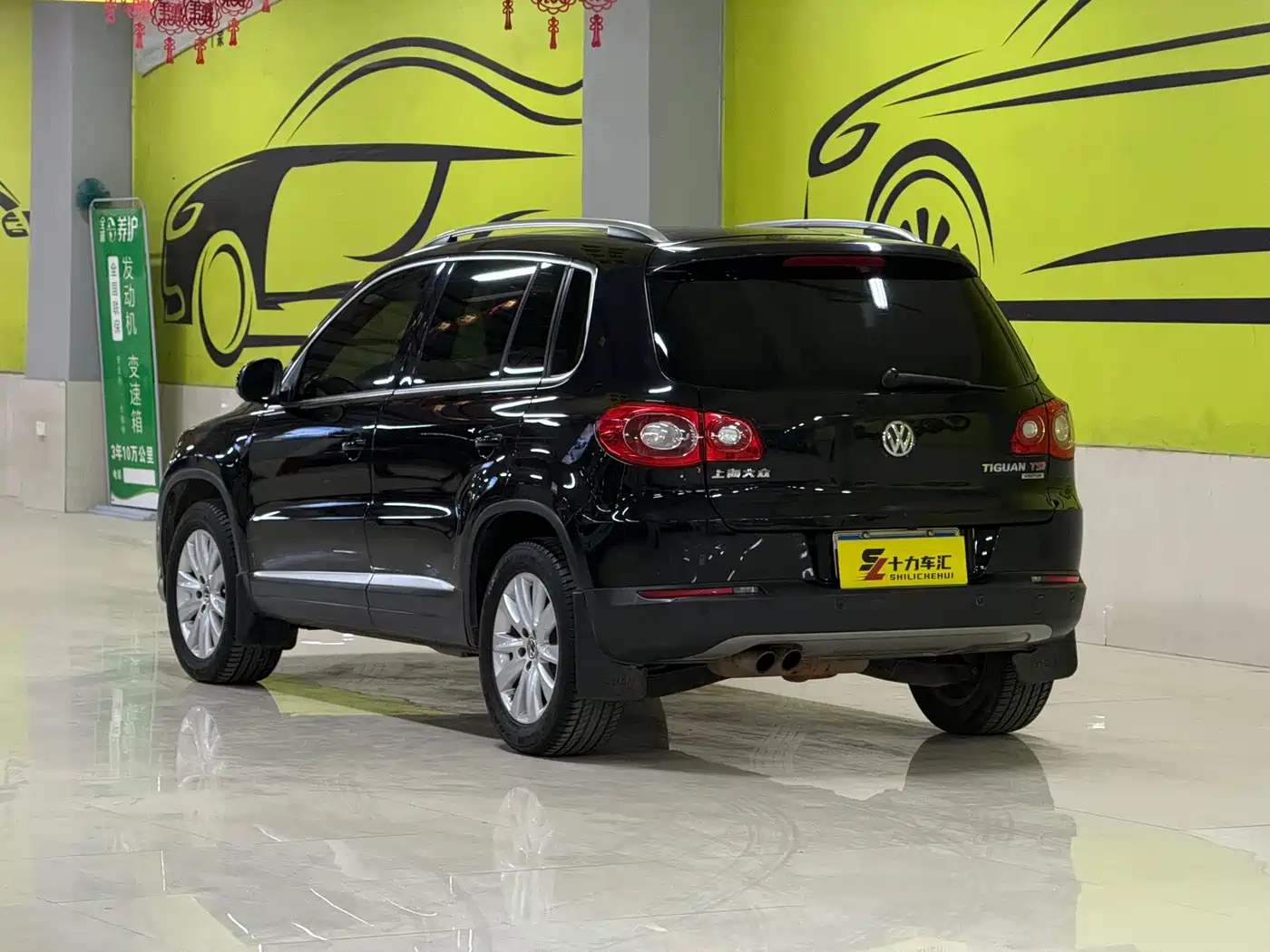 Volkswagen Tiguan 2012 2.0TSI Automatic 4WD Flagship Edition фото 5
