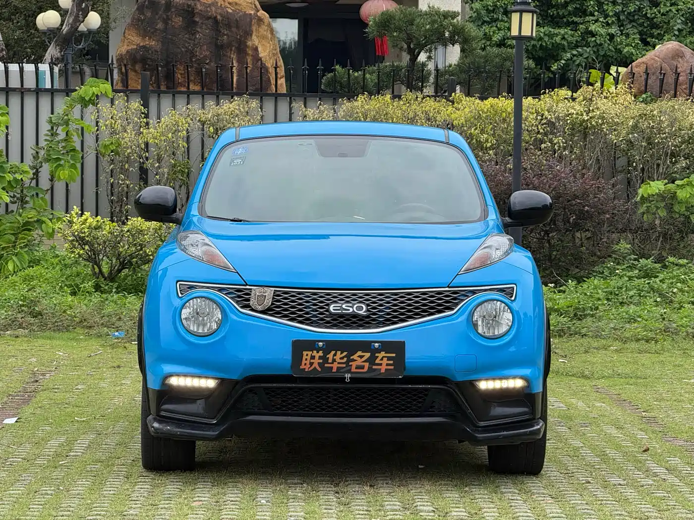 Infiniti ESQ 2015 2014 1.6L Premium Edition
