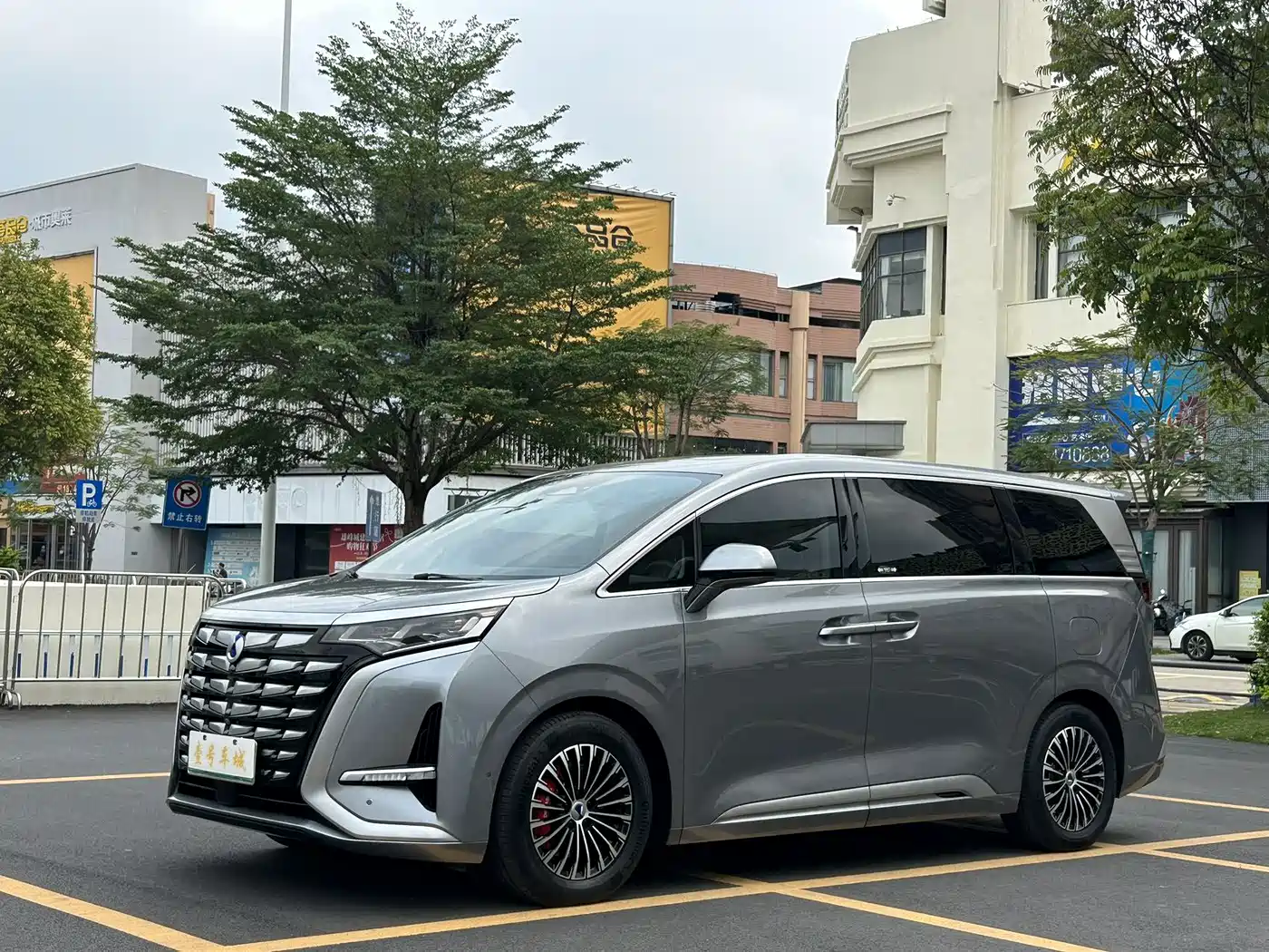 Denza D9 2022 DM-i 970 AWD Flagship
