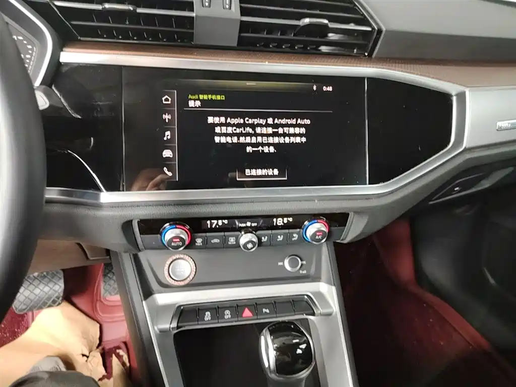 Audi Q3 2020 35 TFSI Fashion Elegance фото 9