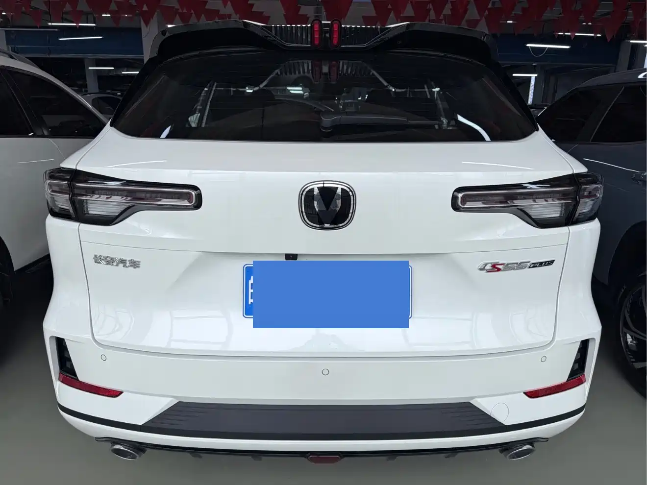 CHANGAN CS55PLUS