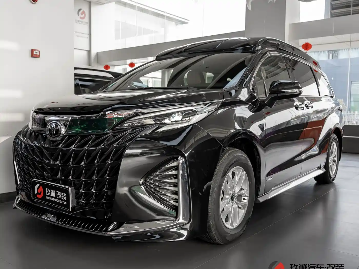 Toyota Granvia 2024 2.5L Hybrid Comfort