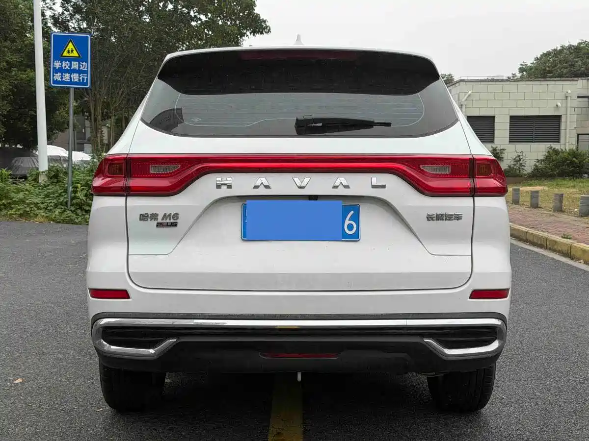 Haval M6 2024 2023 PLUS 1.5T DCT Elite Smart Connect