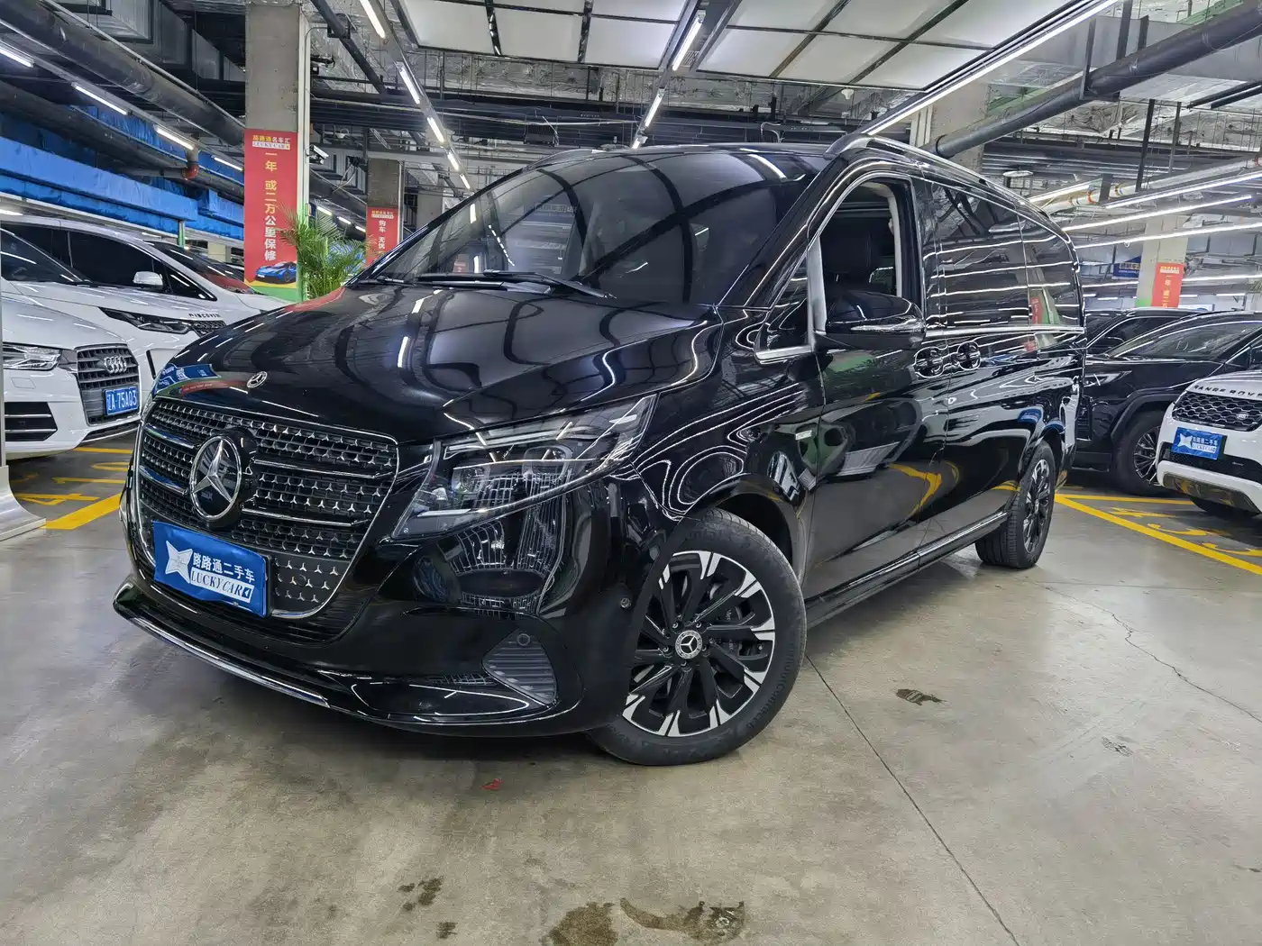Mercedes-Benz Mercedes-Benz V-Class 2024 V 300 Premium Edition