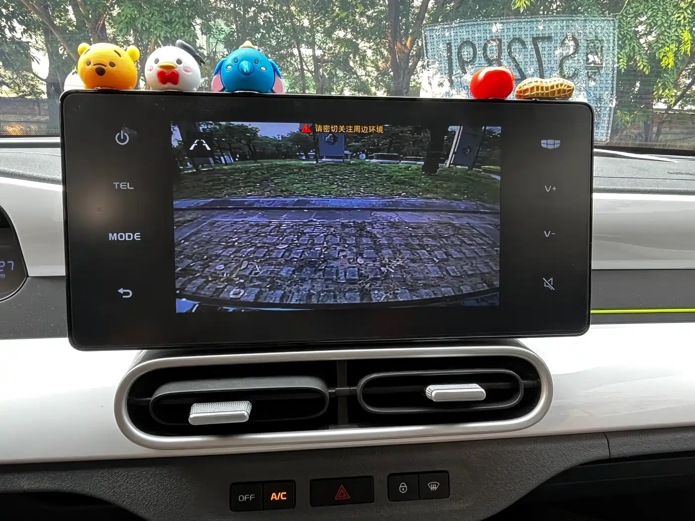 Geely Galaxy Panda 2025 Model Year 210km Panda Kart фото 9