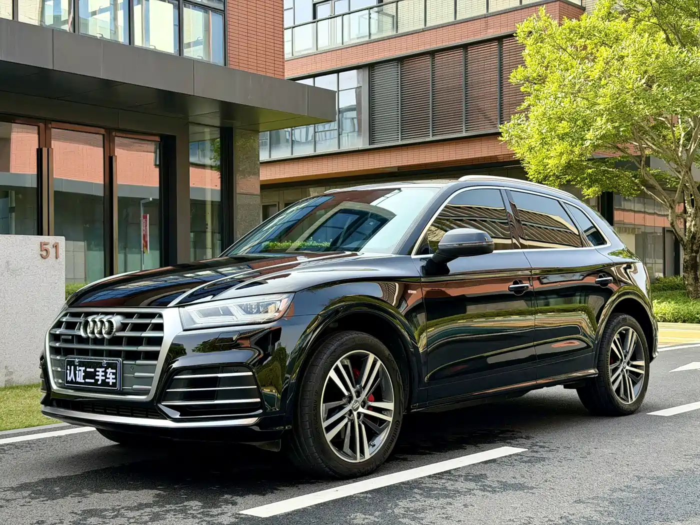 Audi Q5L 2020 Facelift 40 TFSI Honor Progressive