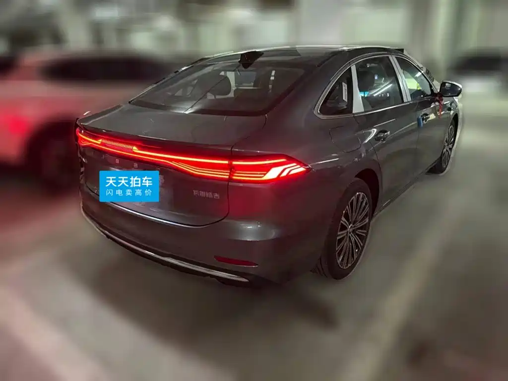 2026 Geely Galaxy Galaxy A7