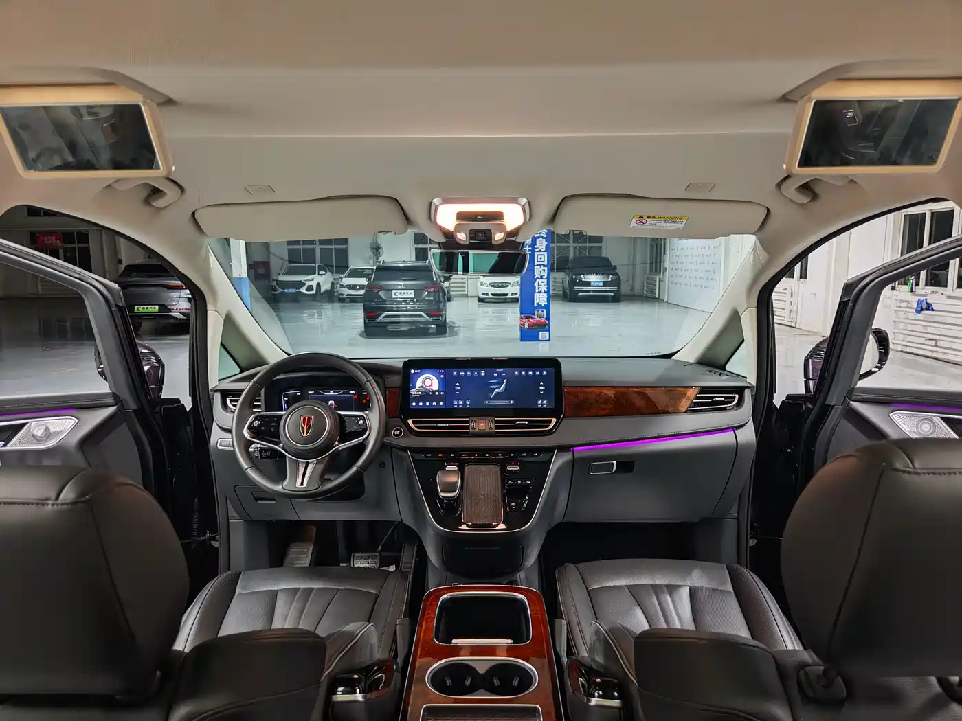 Hongqi HQ9 2024 2024 Model 2.0T Luxury Edition