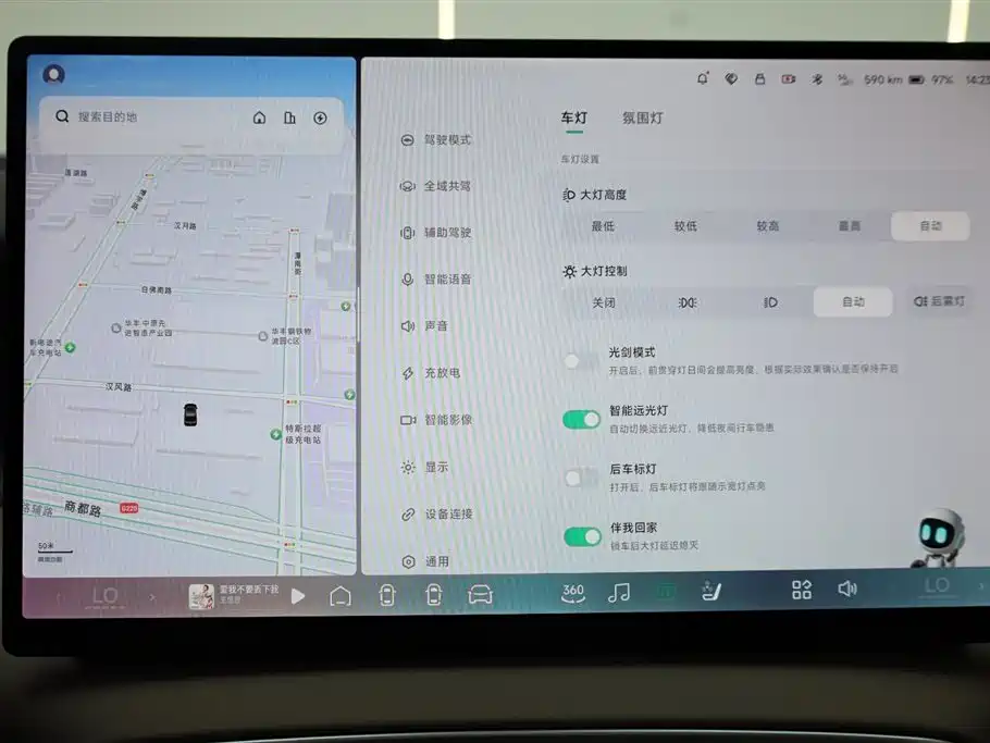 XPeng X9 2025 740 Ultra Long Range Max фото 13