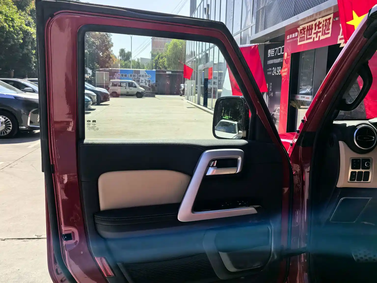 Фото 6 - BAIC ORV Beijing Offroad BJ40
