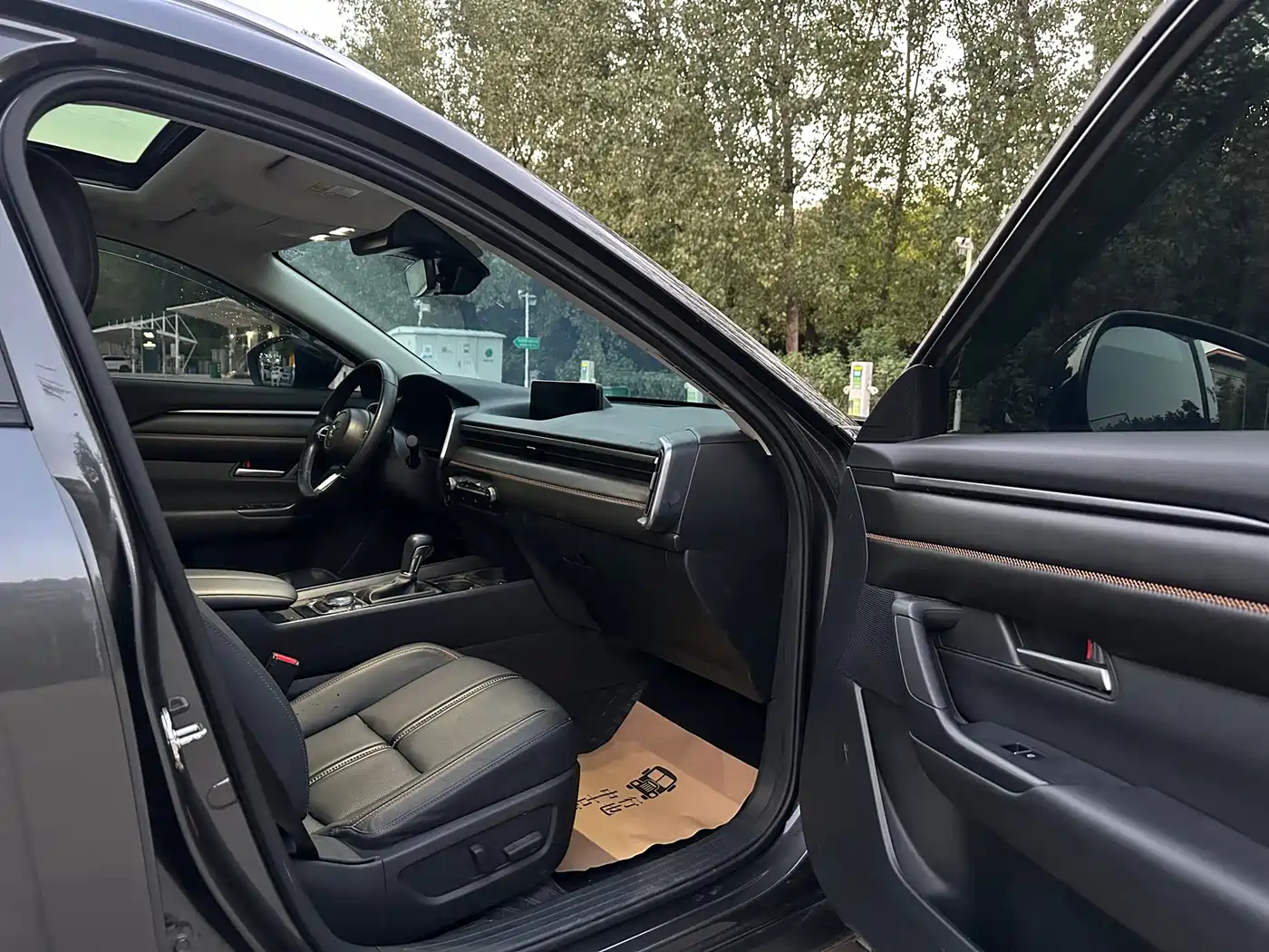 Mazda CX-50 2025 2023 2.5L Smart Edition