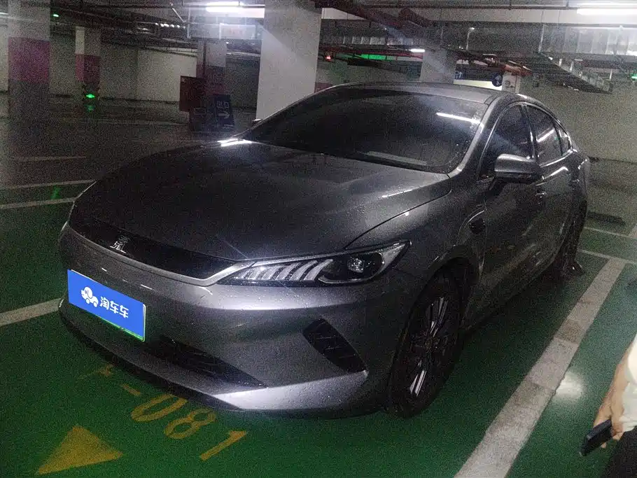 BYD Qin PLUS 2025 EV Smart Drive Edition 510KM Leading Type