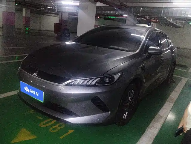 BYD Qin PLUS 2025 EV Smart Drive Edition 510KM Leading Type