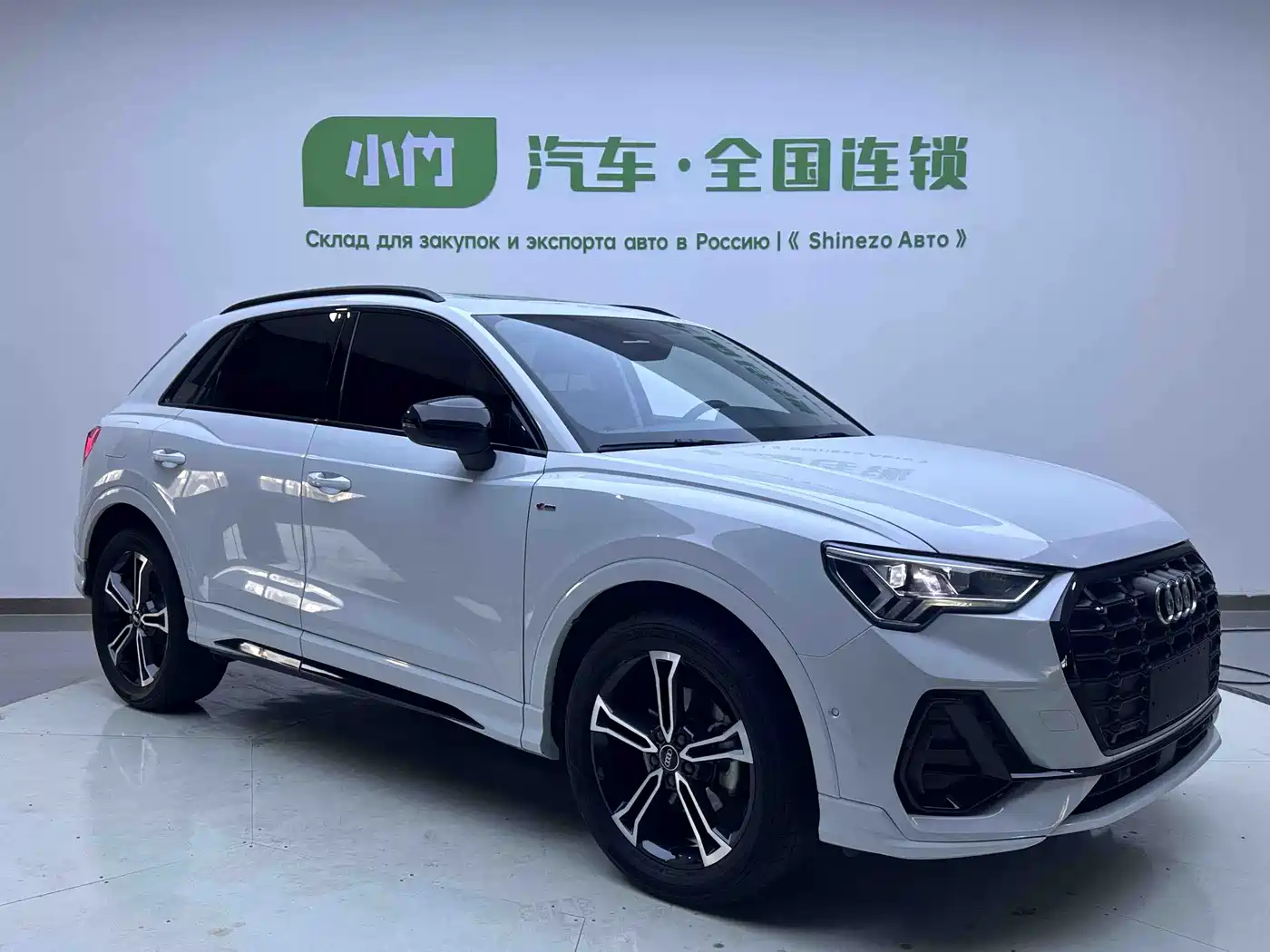 AUDI Q3