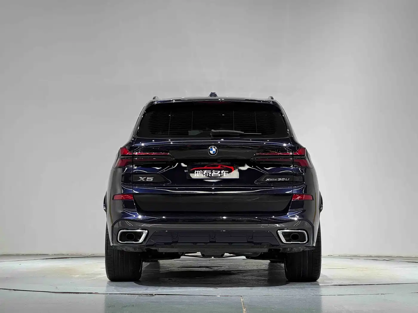 BMW X5 2023 xDrive 30Li Premium M Sport Black Night Package фото 20