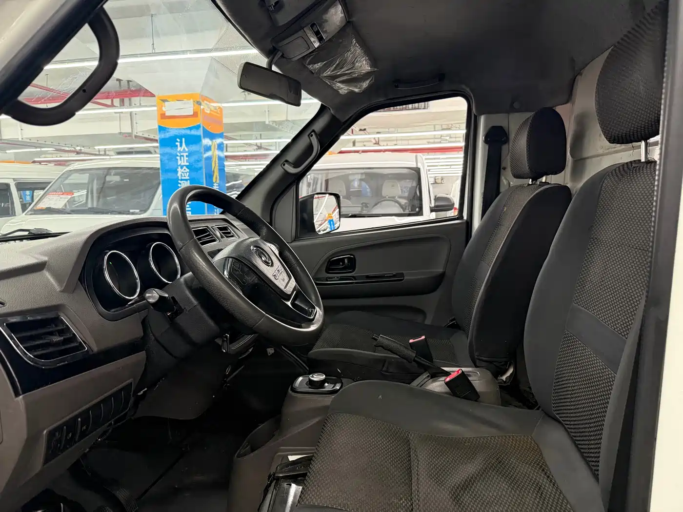 DONGFENG YUFENG EM26