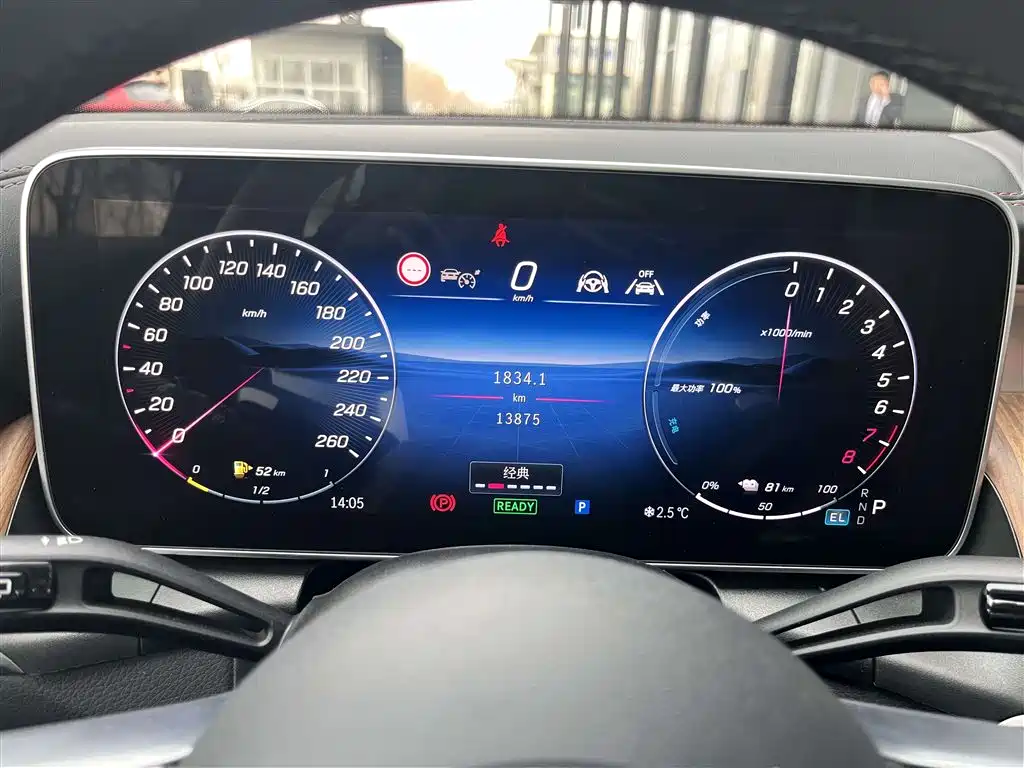 Mercedes-Benz GLC New Energy 2025 350 e L 4MATIC Collector's Edition фото 12