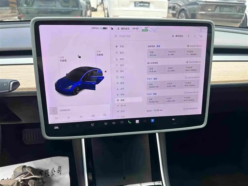 Фото 9 - Tesla Model 3