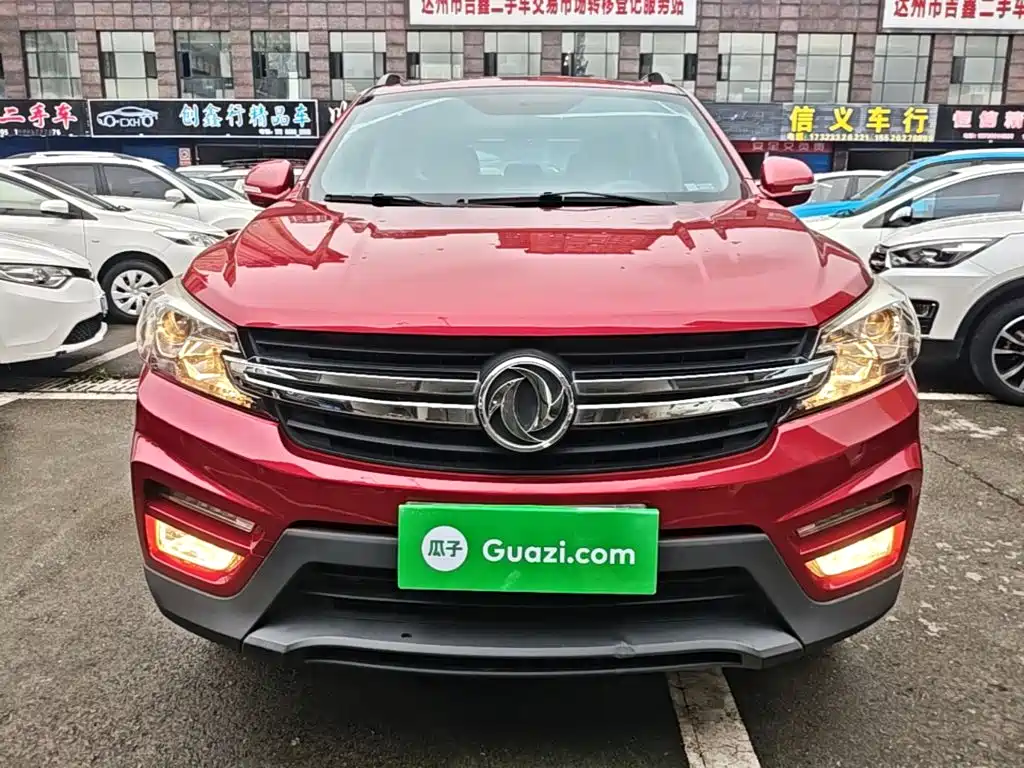 Dongfeng Fengguang Fengguang S560 2019 2018 1.8L CVT Elite 7-seater