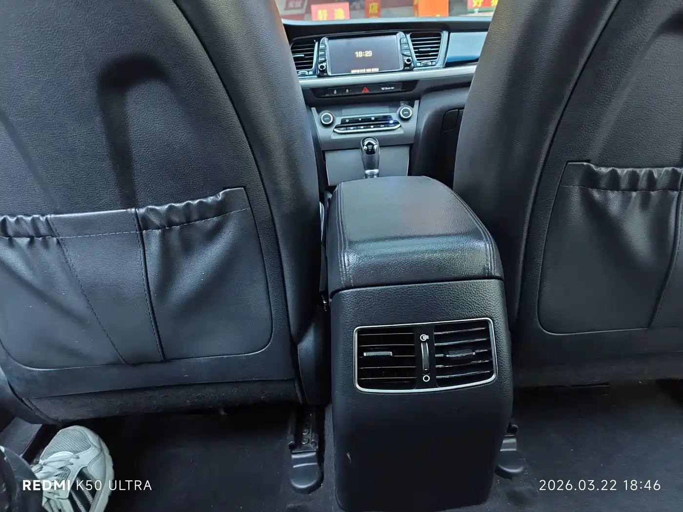 HYUNDAI NAME PICTURE