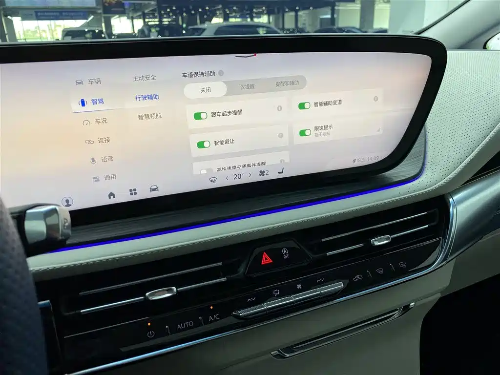 Buick Century 2023 2.0T 6-Seat World Edition фото 16