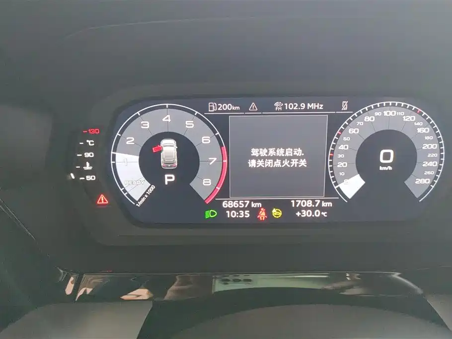 Audi A3 2023 Facelift Sportback 35 TFSI Fashion Sport фото 14