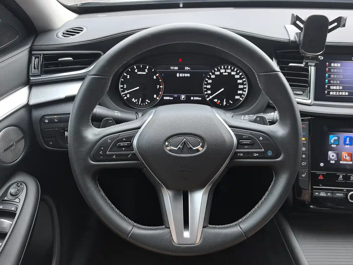 Infiniti QX50 2024 2024 2.0T AWD Luxury Edition