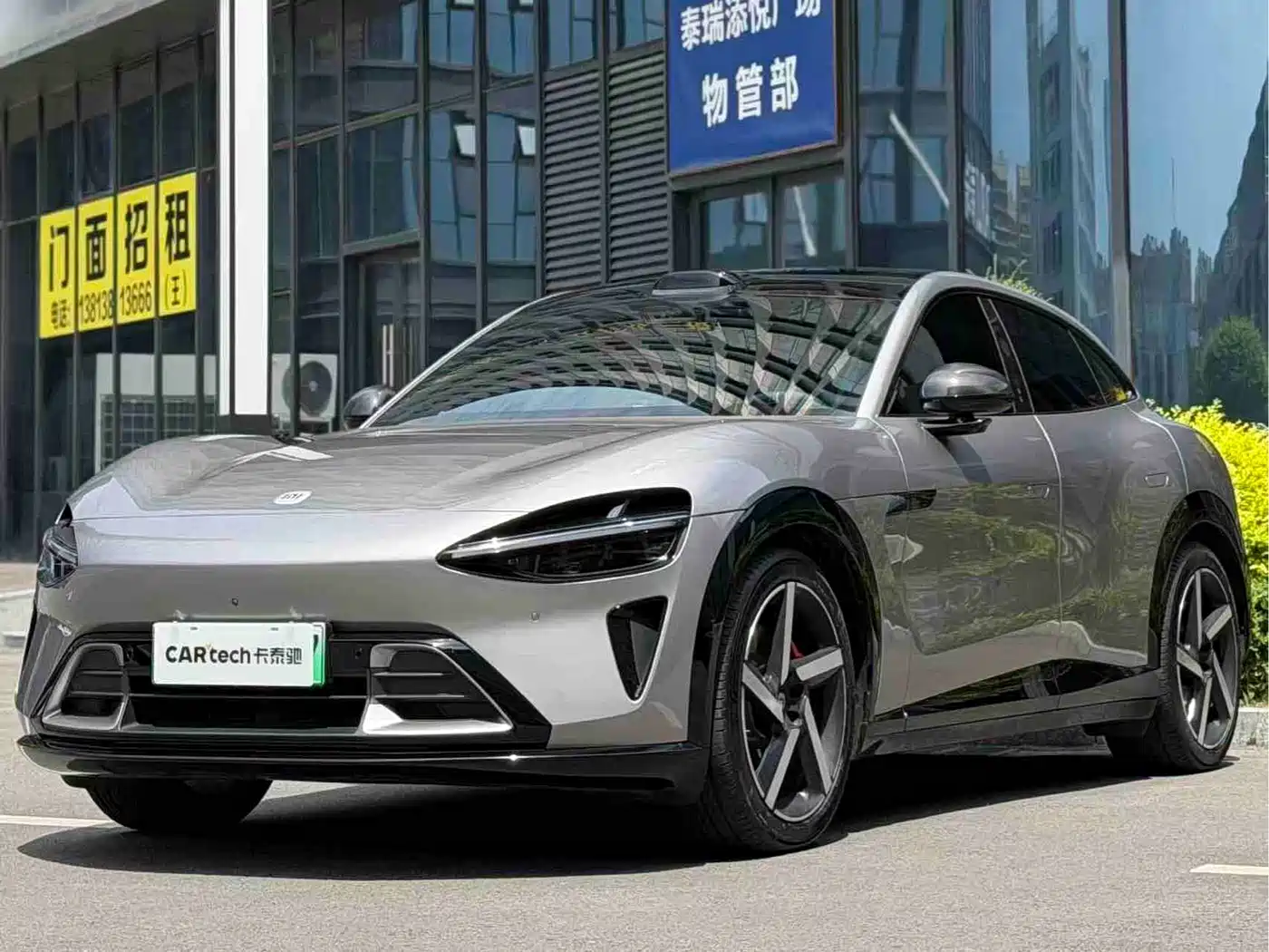 Xiaomi Auto Xiaomi YU7 2025 Ultra Long Range High Performance AWD Max Edition
