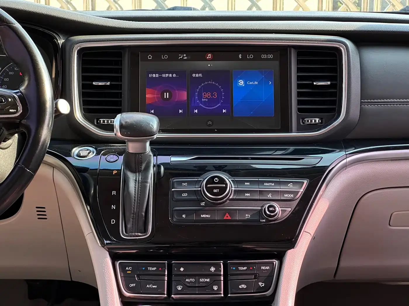 GAC Trumpchi Trumpchi M8 2018 320T Exclusive Edition фото 14