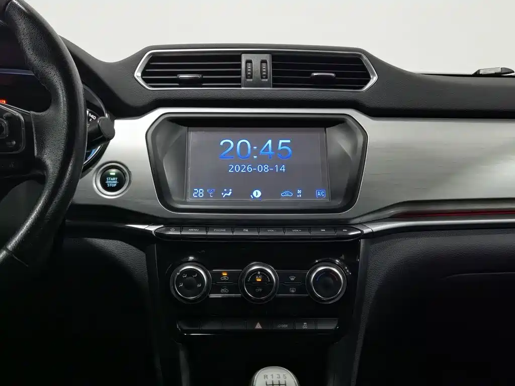 Фото 12 - Haval H2