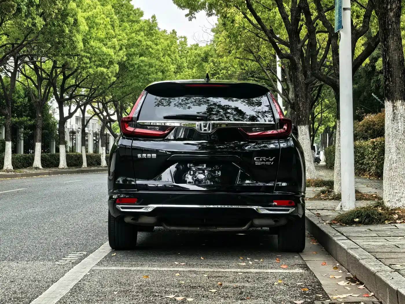 Honda CR-V New Energy 2023 2021 Sharp Hybrid e+ 2.0L Wisdom Edition