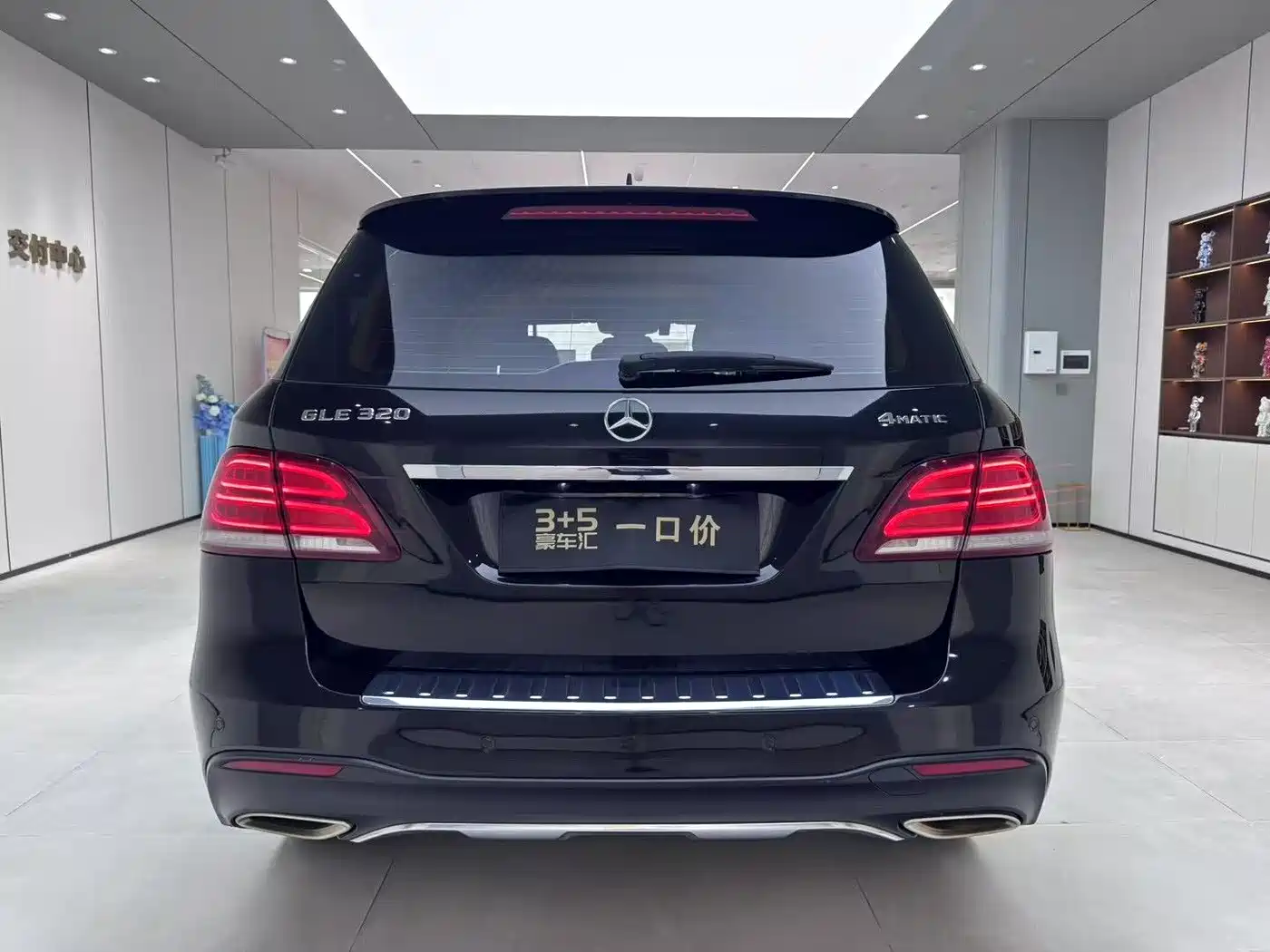 Mercedes-Benz GLE 2018 GLE 320 4MATIC Dynamic Ultimate Edition фото 14