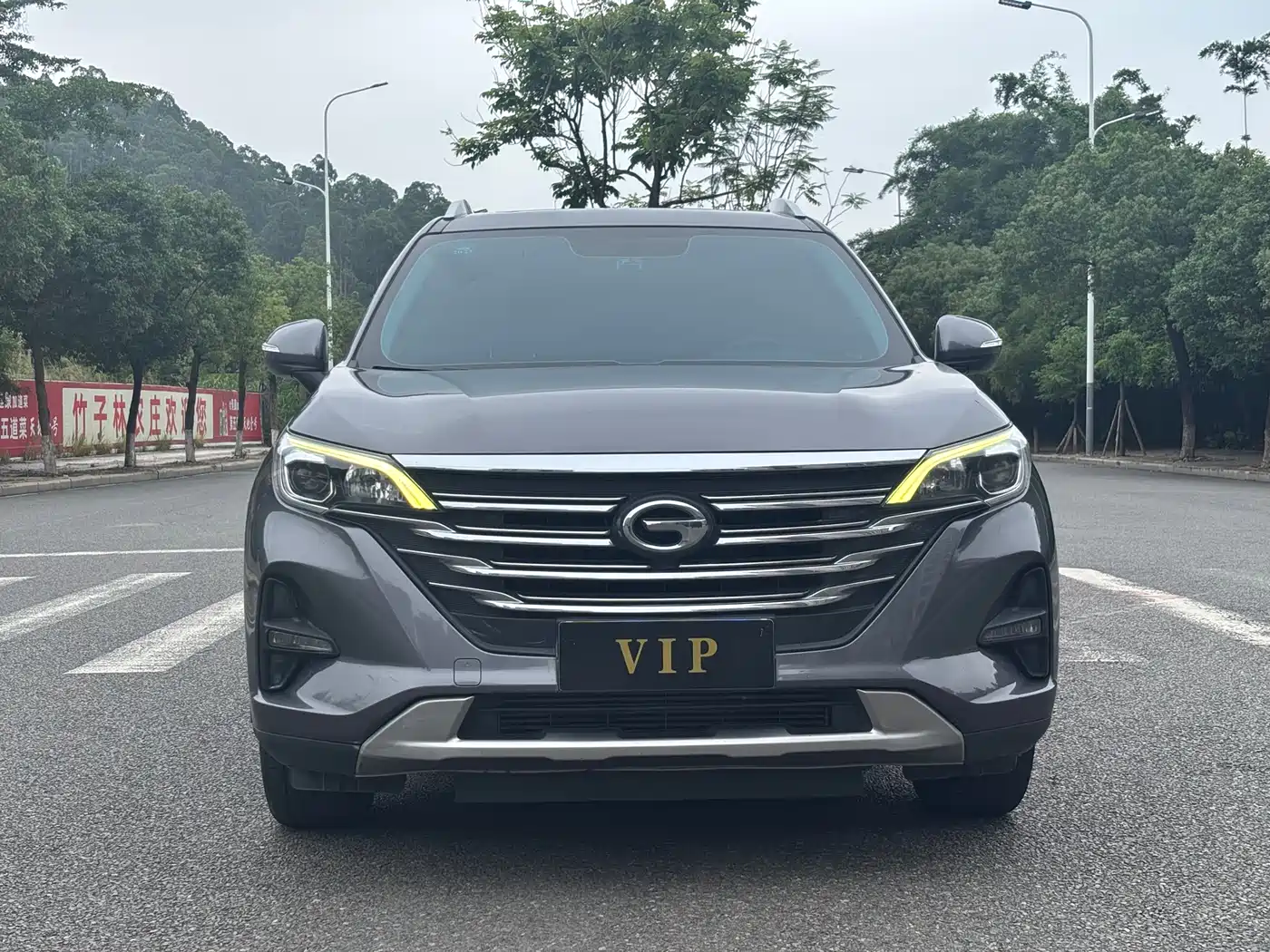 GAC Trumpchi Trumpchi GS5 2019 270T Automatic Elite фото 2