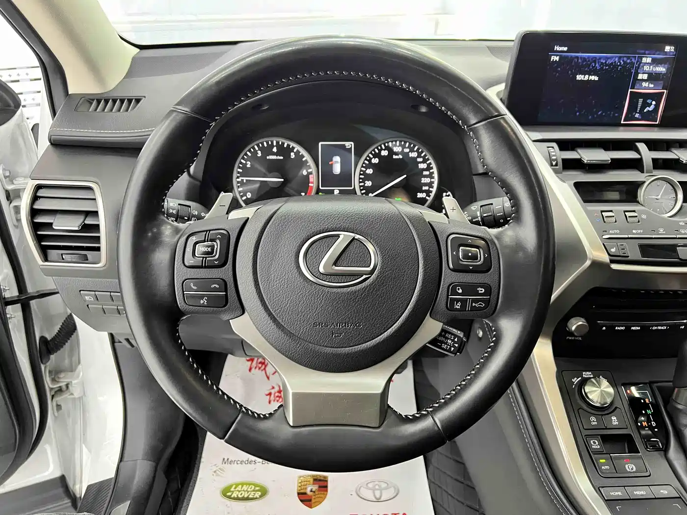 Lexus NX 2020 200 AWD F Sport China VI фото 14