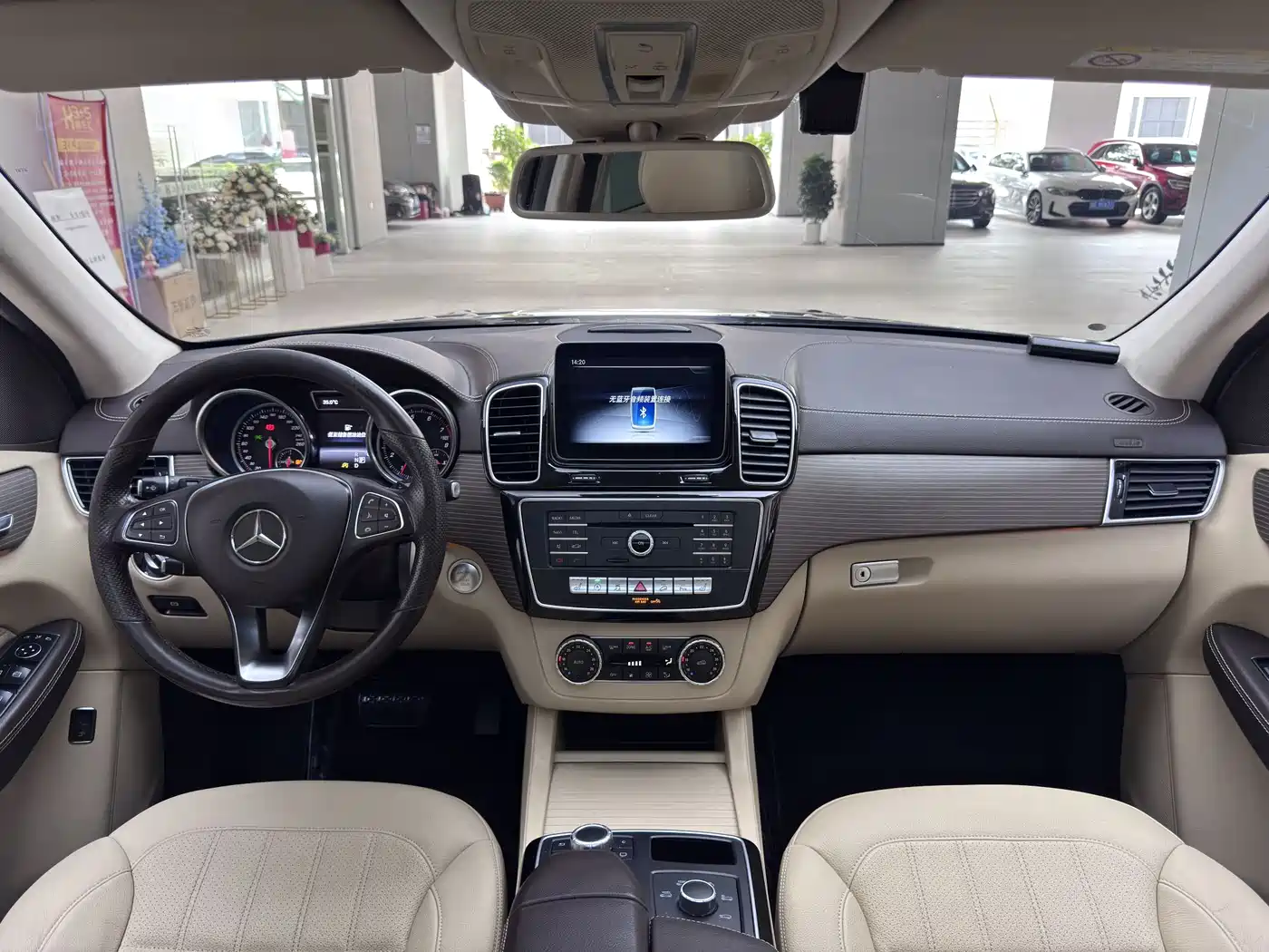 Mercedes-Benz GLE 2018 GLE 320 4MATIC Dynamic Ultimate Edition фото 7