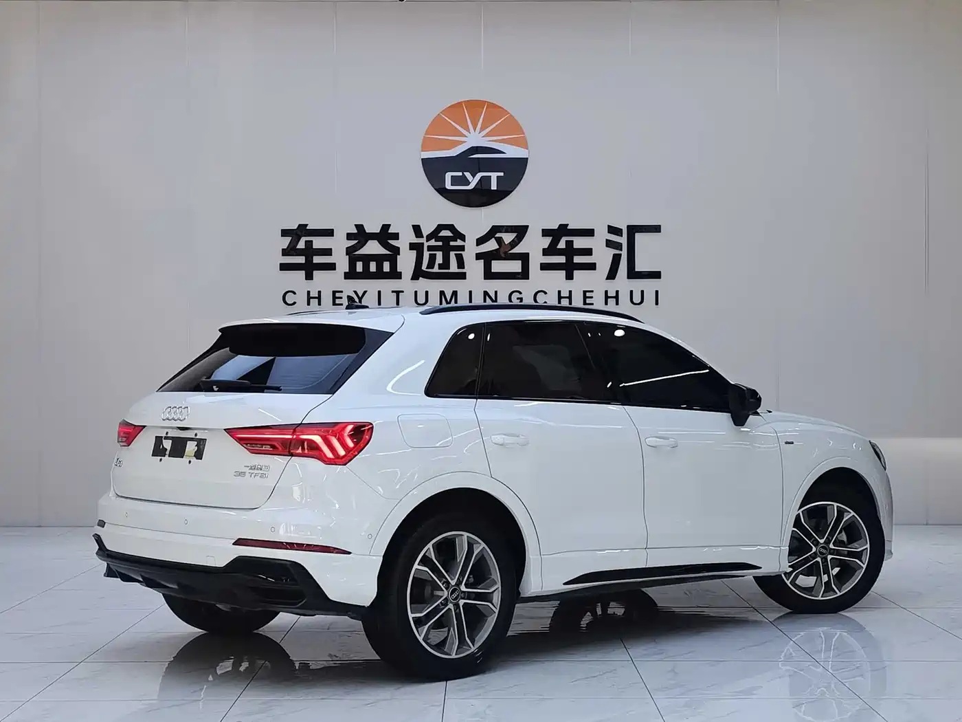 Audi Q3 2023 2023 35 TFSI Fashion Dynamic (1.4T)