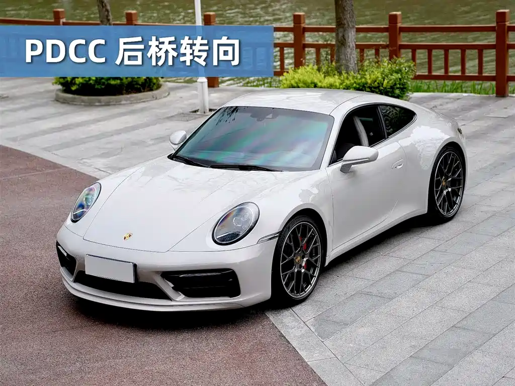 Porsche 911 2022 Carrera S 3.0T