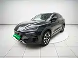 Photo 1 - BYD Song PLUS PHEV