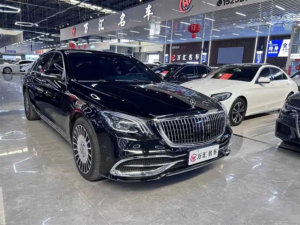 Mercedes-Benz S-Class 2014 S 320 L Business фото 2